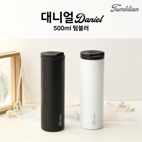 [위드텀블리언] 매직 대니얼 500ml