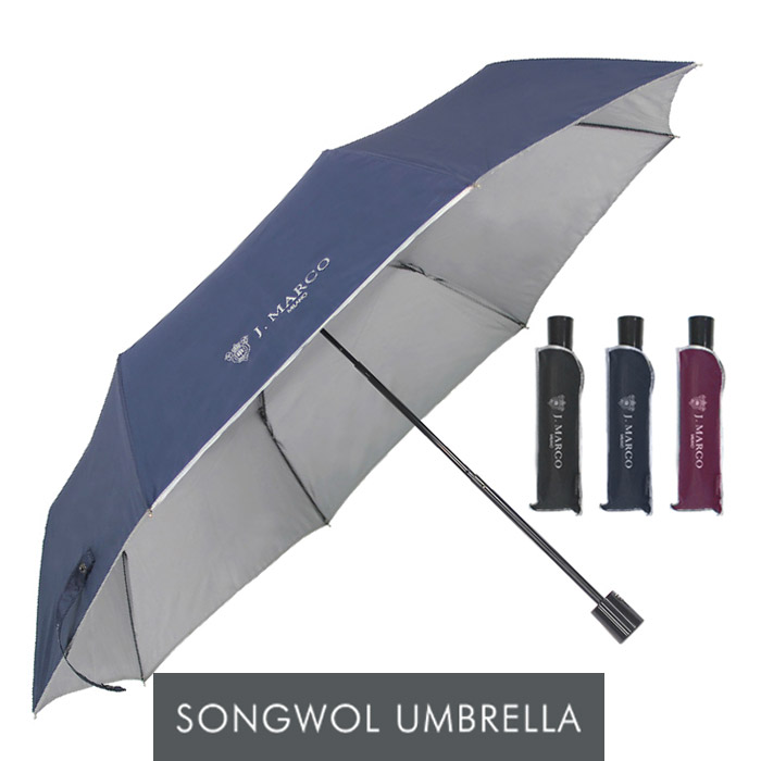 송월 제이마르코 3단우산 폴리 우산 s