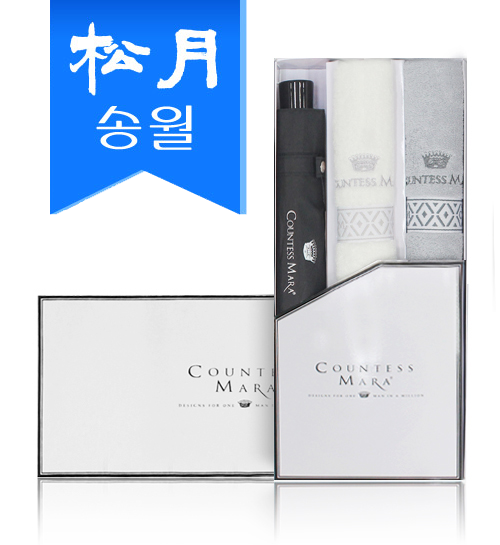 송월타올 우산 선물세트 (CM 3단 폰지 1+CM 맥스2) s