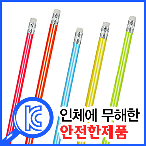 고급 원형 무지개 연필 5색세트