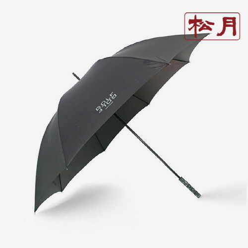 송월  우산  장 테프론 75 우산