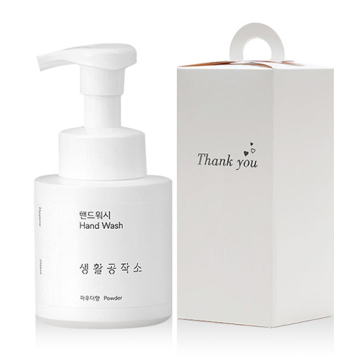 생활공작소 매직 핸드워시 250ml 청포도향