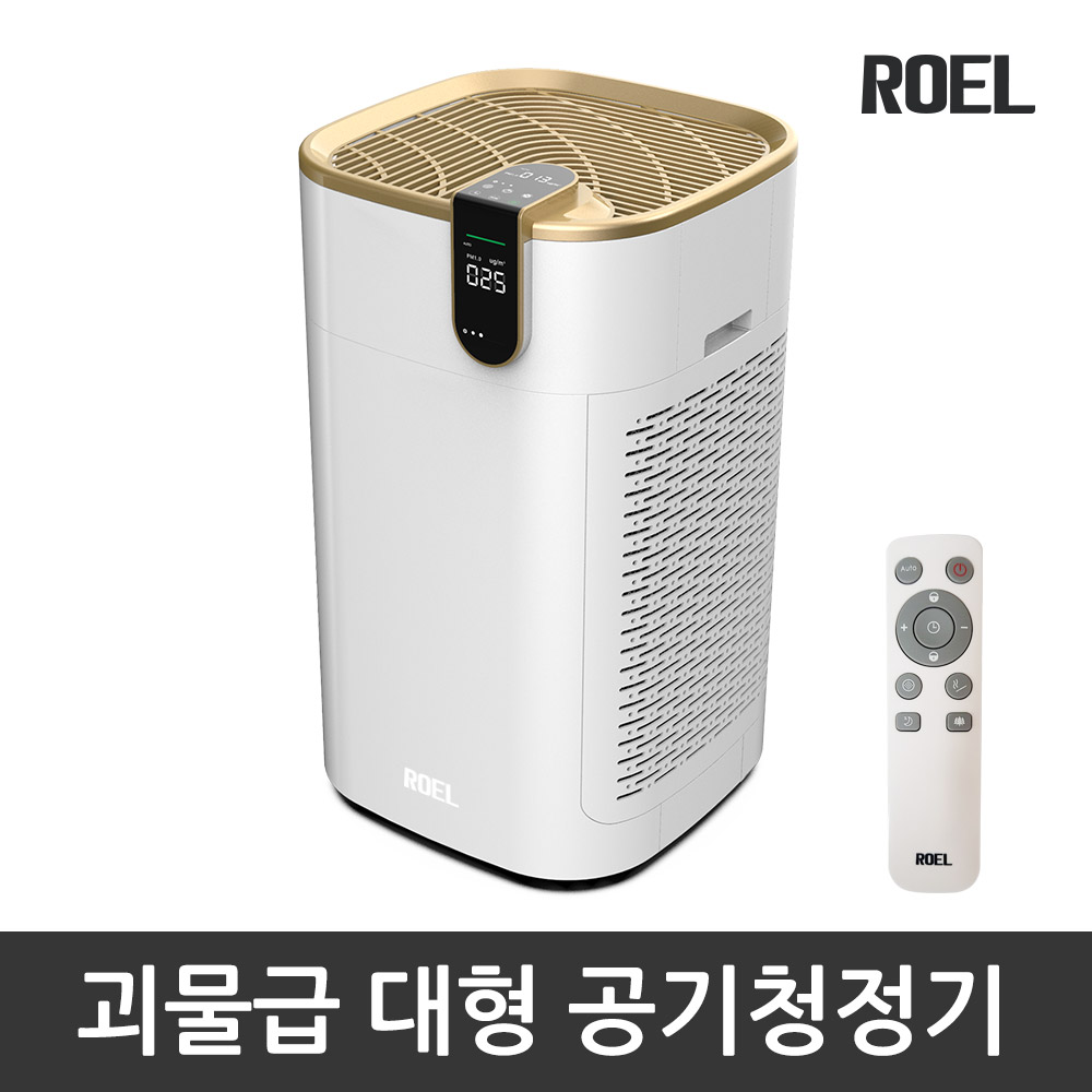 [50평형] 공기청정기 골드닥터 /듀얼 필터/디스플레이/PM1.0센서