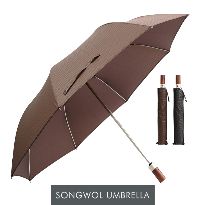 송월우산 SW 2단우산 블럭완자 우산 s