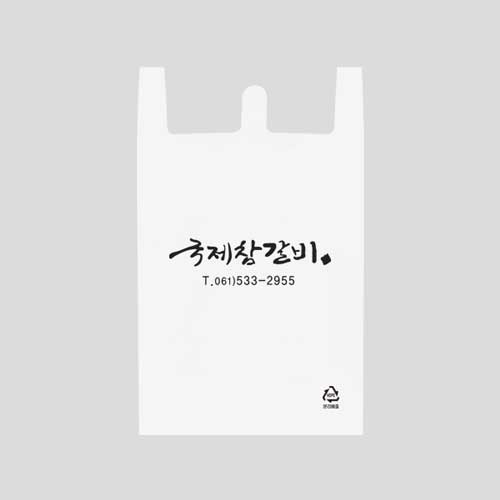 비닐쇼핑백-HDPE250/비닐봉투,비닐백,플라스틱백