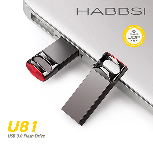 햅시 HABBSI USB 3.0 USB 메모리 U81 16GB