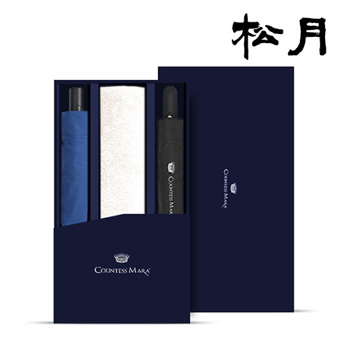 송월 우산 타올 콤보 10