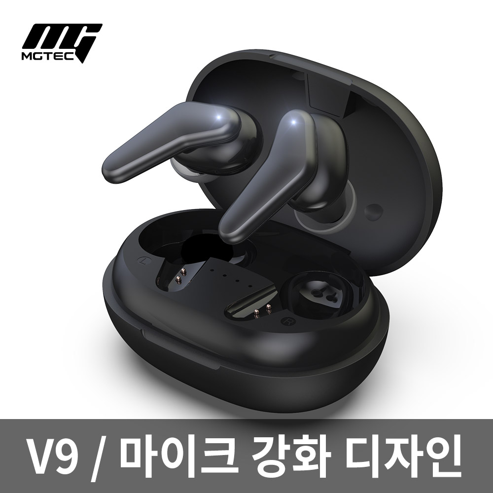 엠지텍/V9/블루투스이어폰/BT5.0/초경량/V자 마이크 강화 디자인/저전력칩셋/DAC탑재/IPX8완전방수