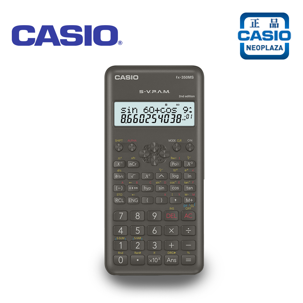 [카시오] 공학용계산기 FX-350MS-2