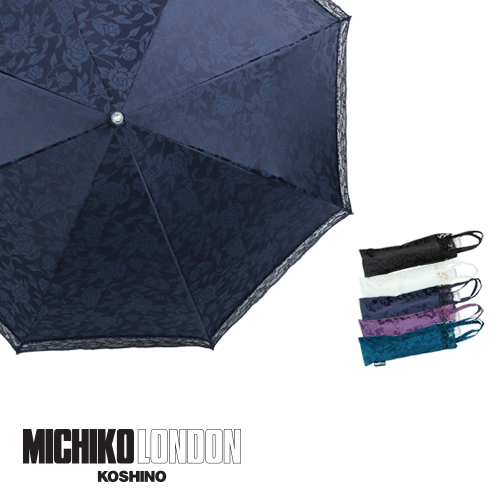 미치코런던 3HHP021 양산