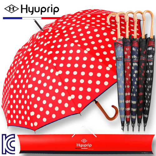 협립 패션 우산 55 형광도트 바이어스