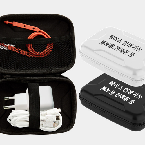 팝폰 여행용 충전기 선물세트 CS06- 1