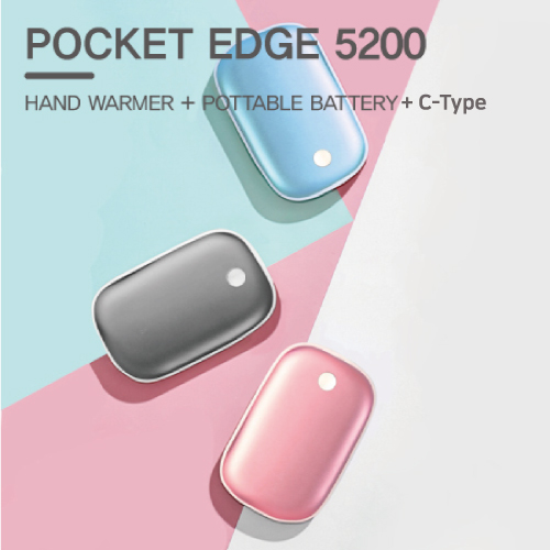 포켓 엣지 손난로 대용량 보조배터리 5200mAh (파우치 + 스트랩 포함)