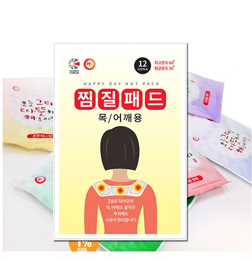 해피데이 따뜻해 핫팩, 찜질 패드 (목어깨용) 70g / 부착형