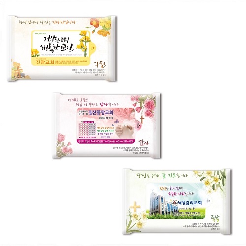 드림 전도 축복 물티슈 5매
