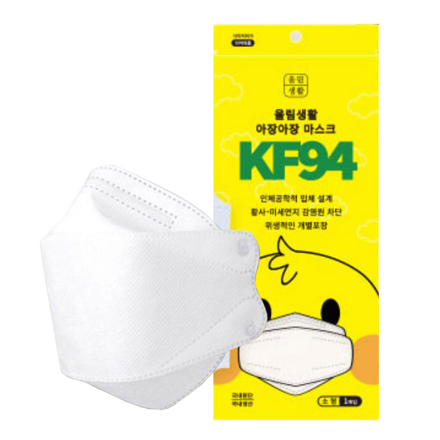 소형 KF94마스크 1매입 소형마스크 어린이마스크