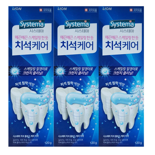 시스테마 치석 플러스 케어 치약 120g- 3p