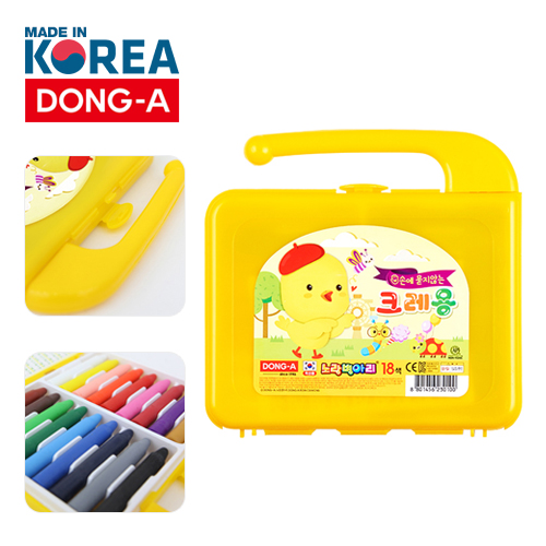 동아 노랑병아리 크레용 18색