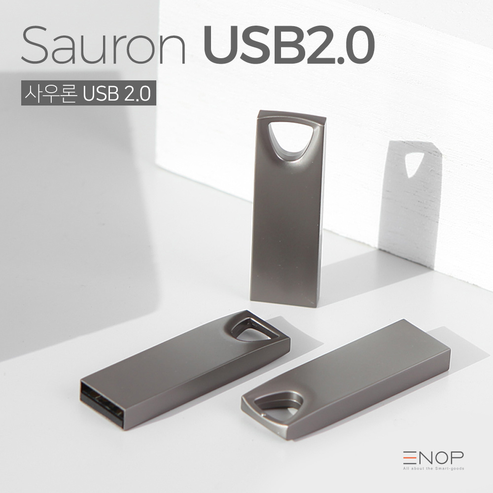 ENOP 사우론 2.0 USB 메모리 4GB
