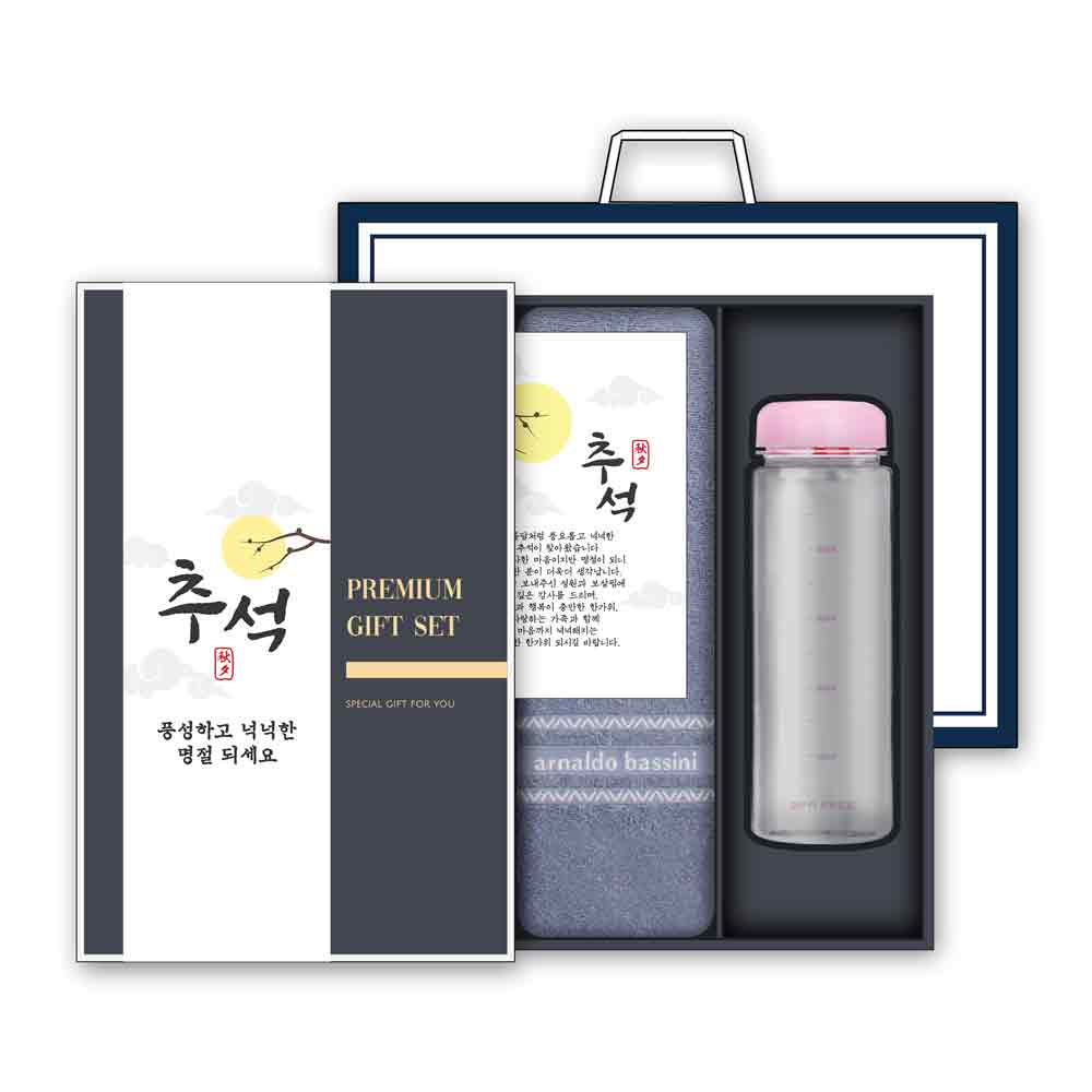 송월 추석 선물세트 (AB 인디40 1매 + 마이보틀 500ml 1개)