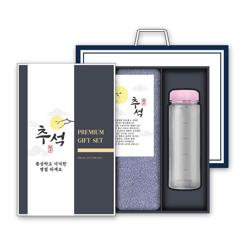 송월 추석 선물세트 (40수 160g 1매 + 마이보틀 500ml 1개)