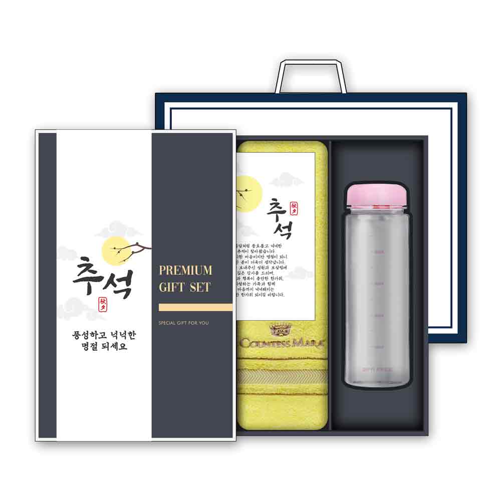 송월 추석 선물세트 (CM 센치40 1매 + 마이보틀 500ml 1개)