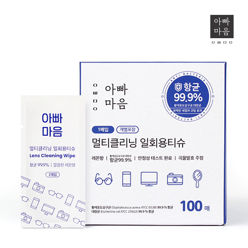 아빠마음 멀티클리닝 일회용티슈 (100매입)