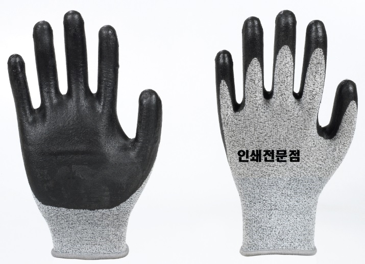 NBR 장갑 (인쇄가능)