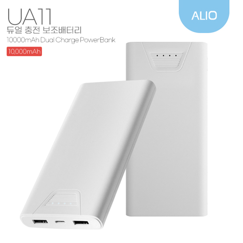ALIO UA11 10000mAh 보조배터리