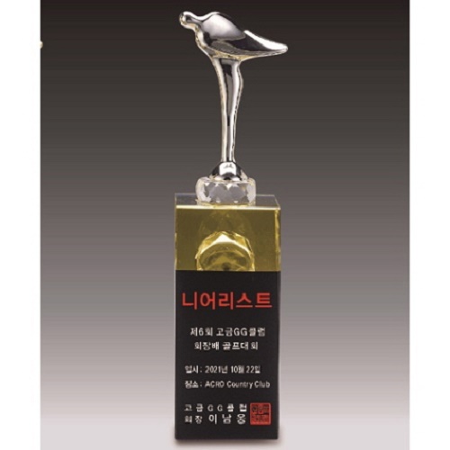 골프 트로피 122