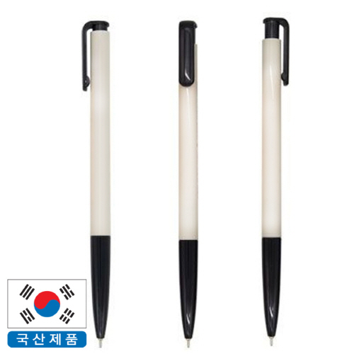 국산오피스니들펜 0.7mm