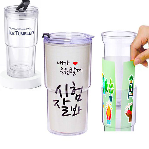 (H - 010) 속지 텀블러 / 풀칼라 인쇄 500ml