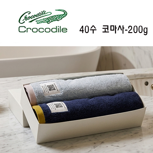크로커다일 코마사 200g 투톤 보다타올 2매 세트