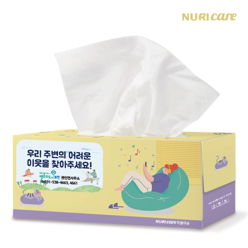 고급 미용 티슈 150매 (스티커 부착) 각티슈