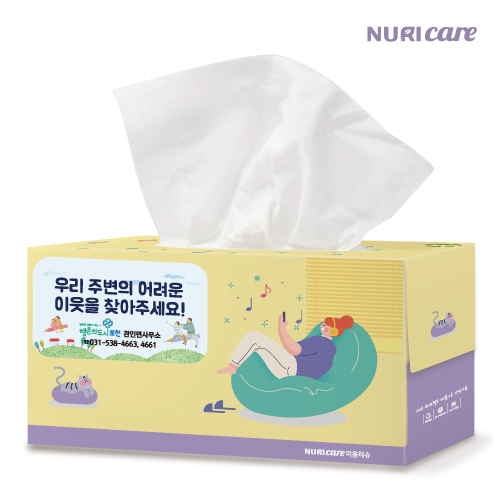 고급 미용 티슈 230매 (스티커 부착) 각티슈