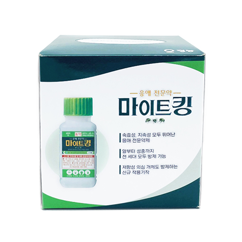 (정사각 230매) 홍보 판촉용 각티슈 미용티슈 제작