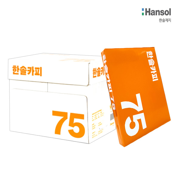 한솔 A4 75g 1박스