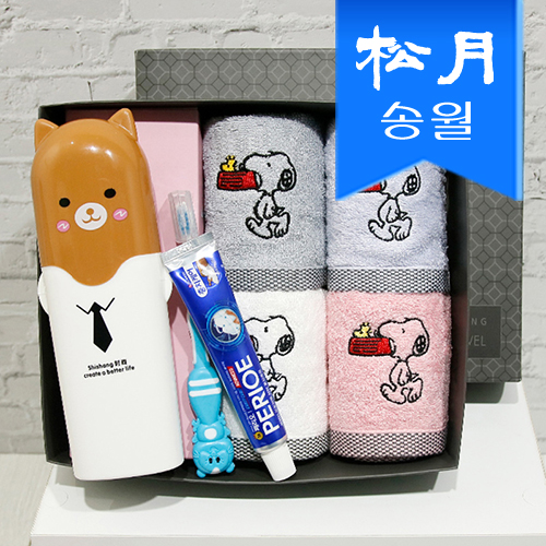 송월  어린이 신학기 세트 (블럭블랙4+어린이 양치셋트1) +쇼핑백