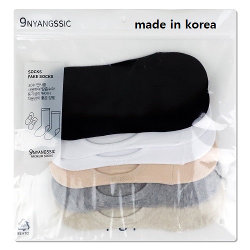[구낭씩] 남여 페이크삭스 6족세트