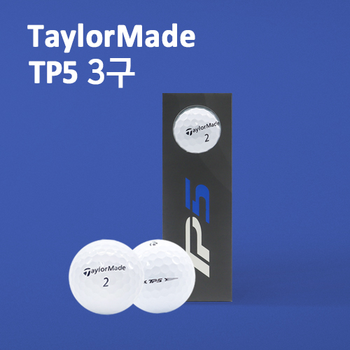 테일러메이드 TP5 3구 골프공 (3pc) 테일러메이드 골프공