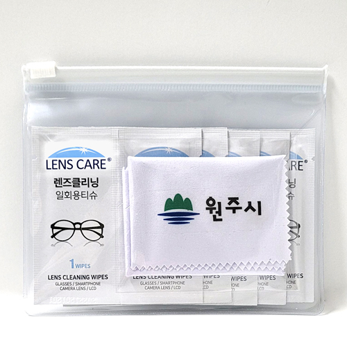 더구디스 안경&렌즈 클리너 지퍼백세트