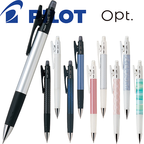 파이롯트 옵트 샤프 0.5