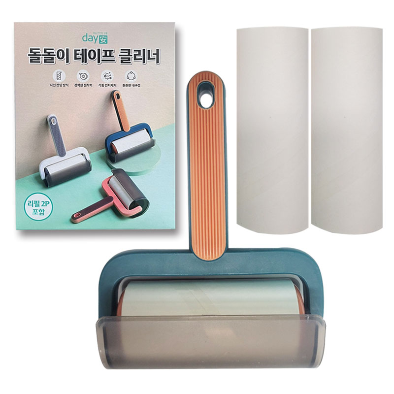 돌돌이 테이프 클리너