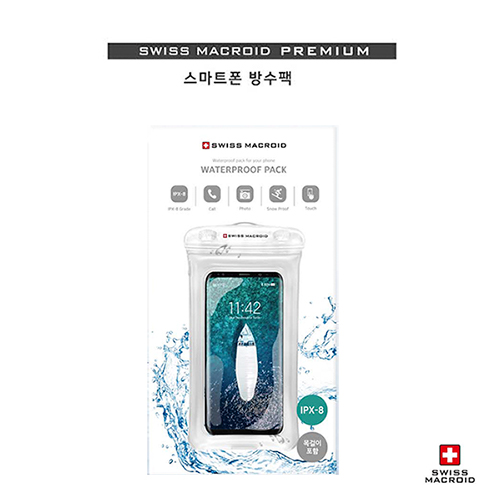 스위스 맥로이드 프리미엄 스마트폰 방수팩