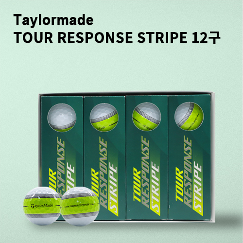 테일러메이드 투어 리스폰스 스트라이프 (tour response stripe) (3pc) 테일러메이드 골프공 12구
