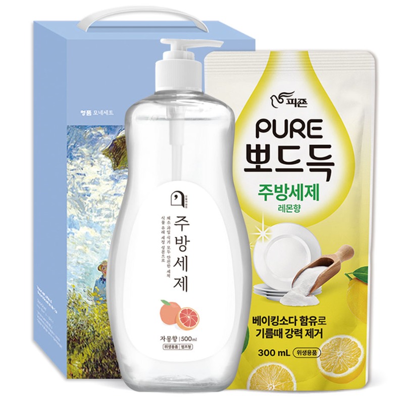오늘의 쉼표 자몽세트 32호 2종