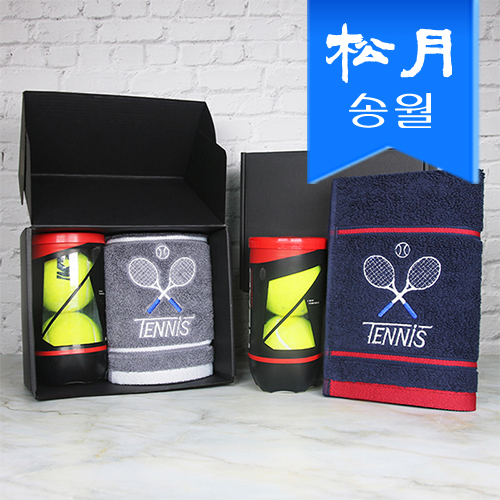 송월 스페셜라인 테니스 선물세트(테니스 세면타올1 + 테니스공2)