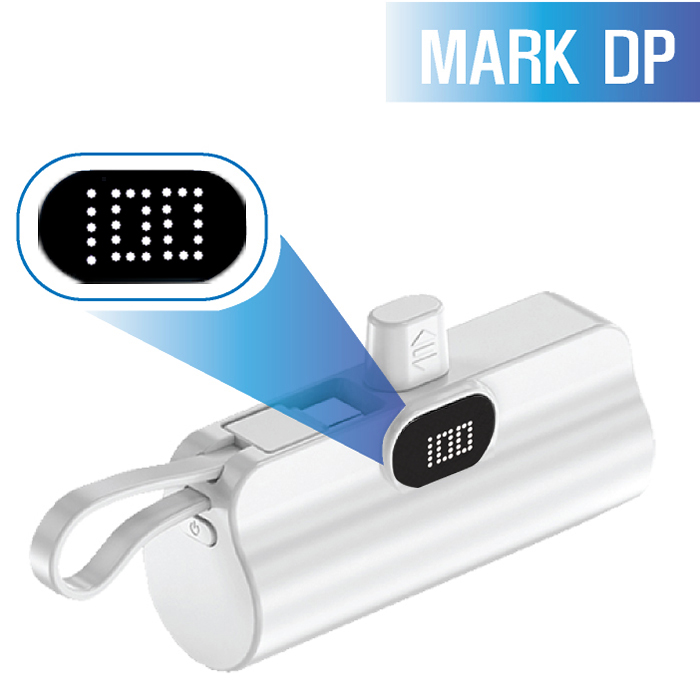 마크DP LED 도킹형 보조배터리 -2개 동시충전 (5000mAh) [인쇄가능]