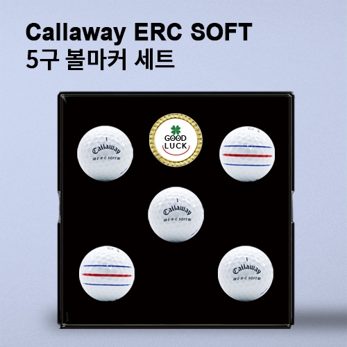 캘러웨이 erc soft 5구 볼마커 세트 (3pc) 삼선 트리플 트랙 골프공