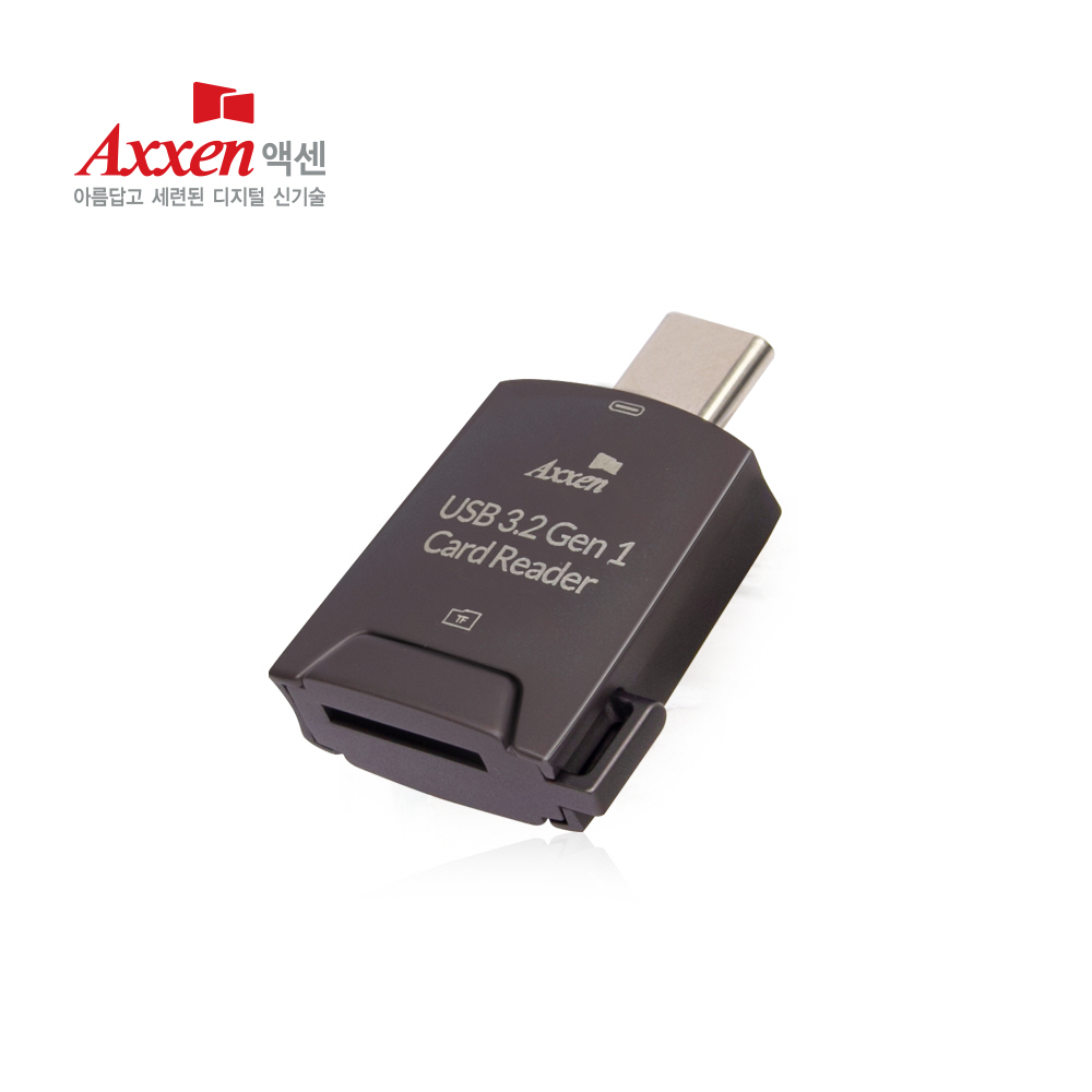 액센 USB3.2 Gen1 SD카드 고속 마이크로SD카드 리더기